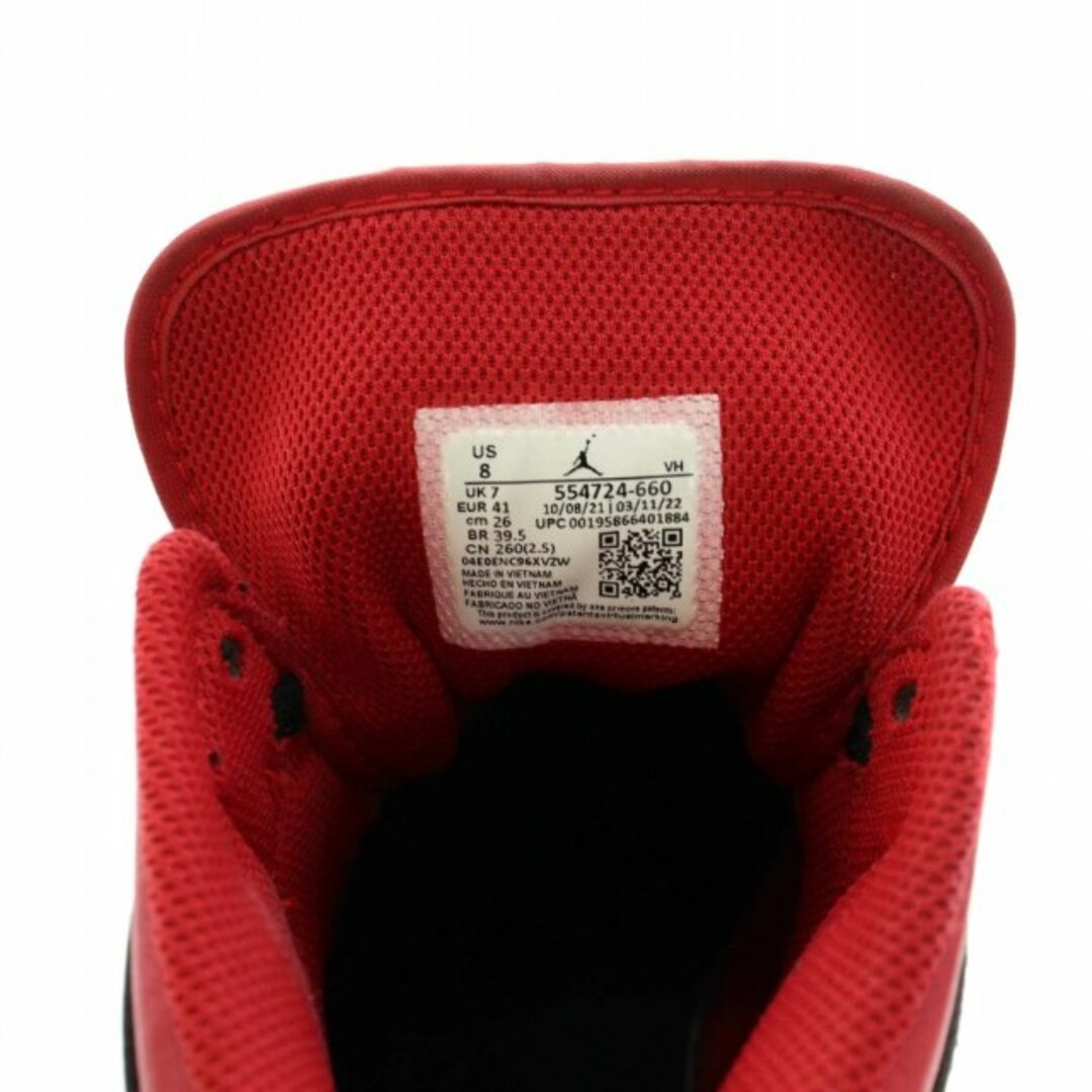 NIKE Nike Air Jordan 1 Mid Reverse Bred