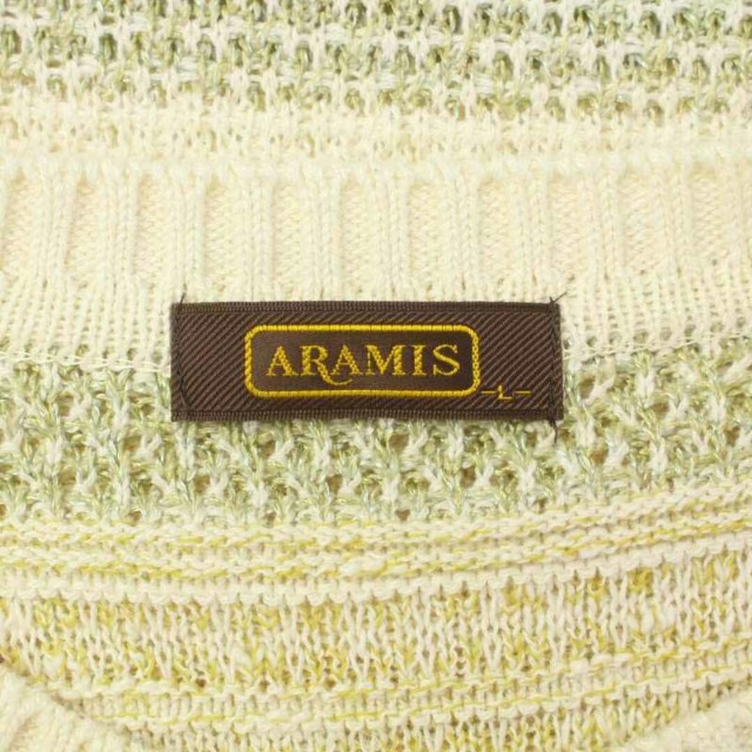 Aramis(アラミス)のアラミス サマーニット カットソー ボーダー柄 麻 リネン混 L ベージュ系 レディースのトップス(ニット/セーター)の商品写真