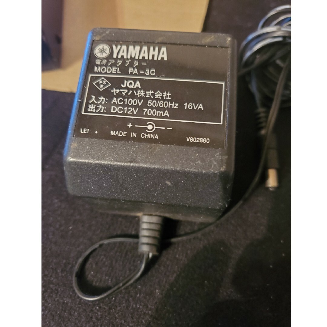 【中古】YAMAHA　UW500 通電確認のみ 楽器のレコーディング/PA機器(その他)の商品写真