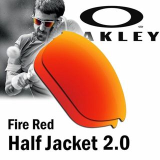 オークリー(Oakley)のOakley Half jacket 2.0（ハーフジャケット）　レンズ FR(サングラス/メガネ)