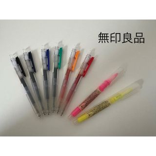 ムジルシリョウヒン(MUJI (無印良品))の無印良品　カラー　ボールペン　蛍光ペン　８本　セット　未使用品(カラーペン/コピック)