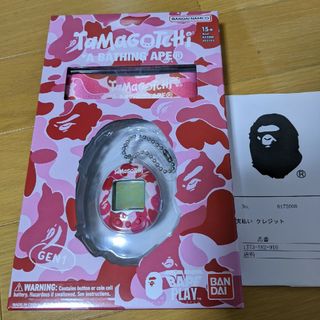 アベイシングエイプ(A BATHING APE)の最安値 BAPE×TAMAGOTCHI ピンク(キャラクターグッズ)