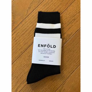 ENFOLD - enfold ロングバイカラーソックス 完売の通販 by kate's shop