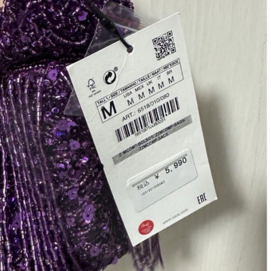 ZARA - 最終値下げ!Zara ビーズショルダーバッグの通販 by ZARA - 最終値下げ!Zara ビーズショルダーバッグの通販 by
