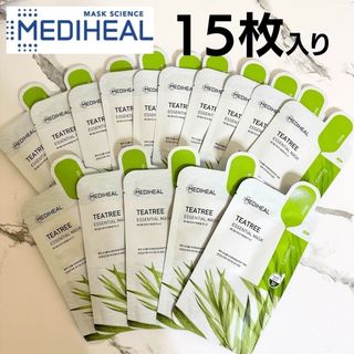 メディヒール(MEDIHEAL)の【新品未使用 即日発送】メディヒール ティーツリー エッセンシャルマスク 15枚(パック/フェイスマスク)