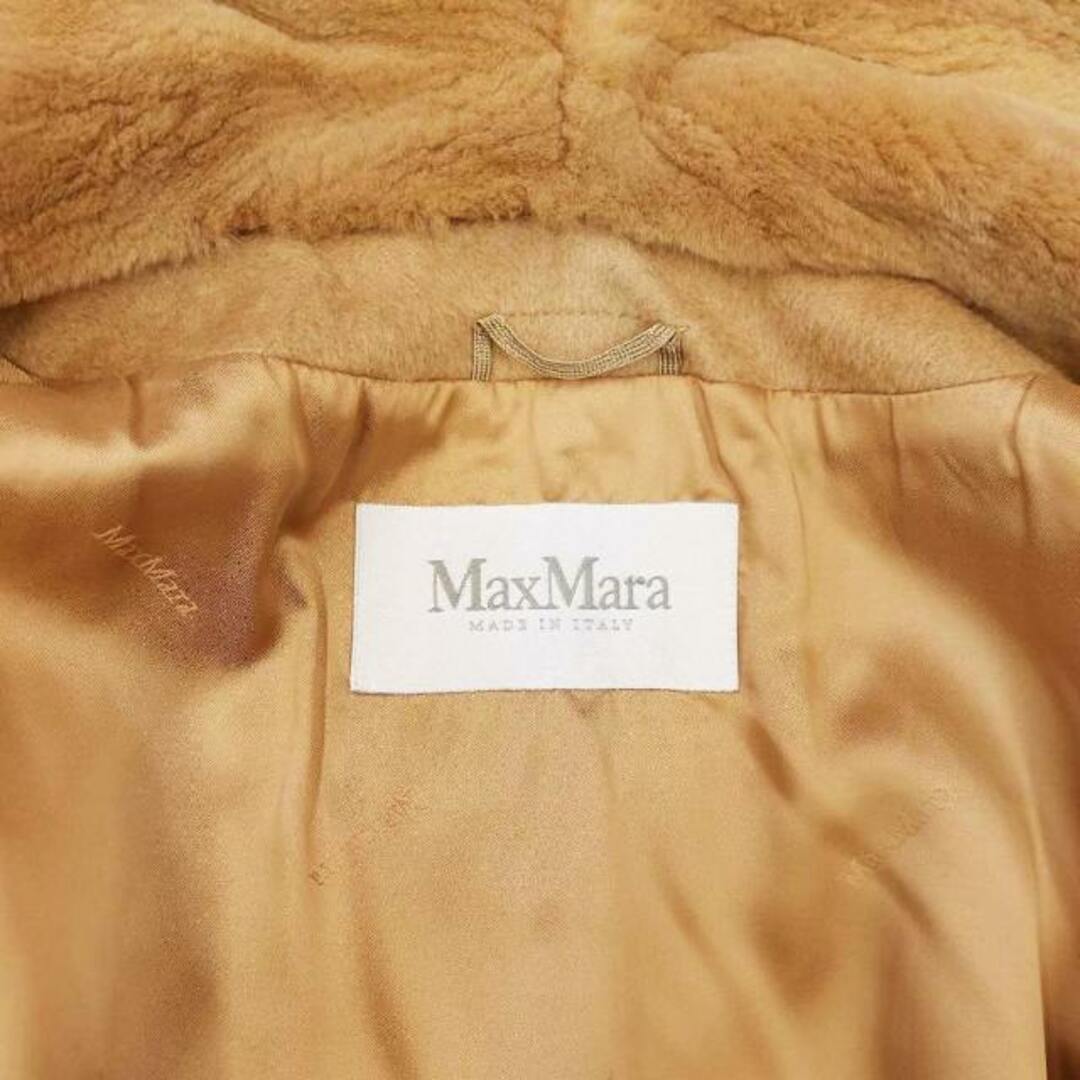 Max Mara - MAX MARA 白タグ 最高級 キャメル ミンクファー セーラー