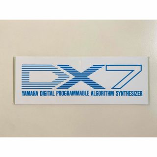 ヤマハ(ヤマハ)のYAMAHA DX-7 ステッカー (キーボード/シンセサイザー)