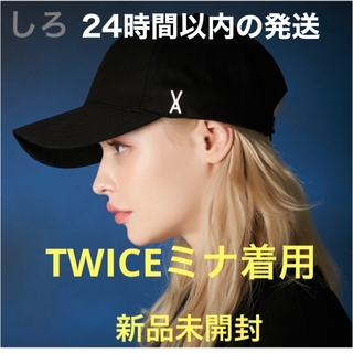 トゥワイス(TWICE)のVARZAR 496　公式品バザールキャップ　TWICE ミナ着用品(キャップ)