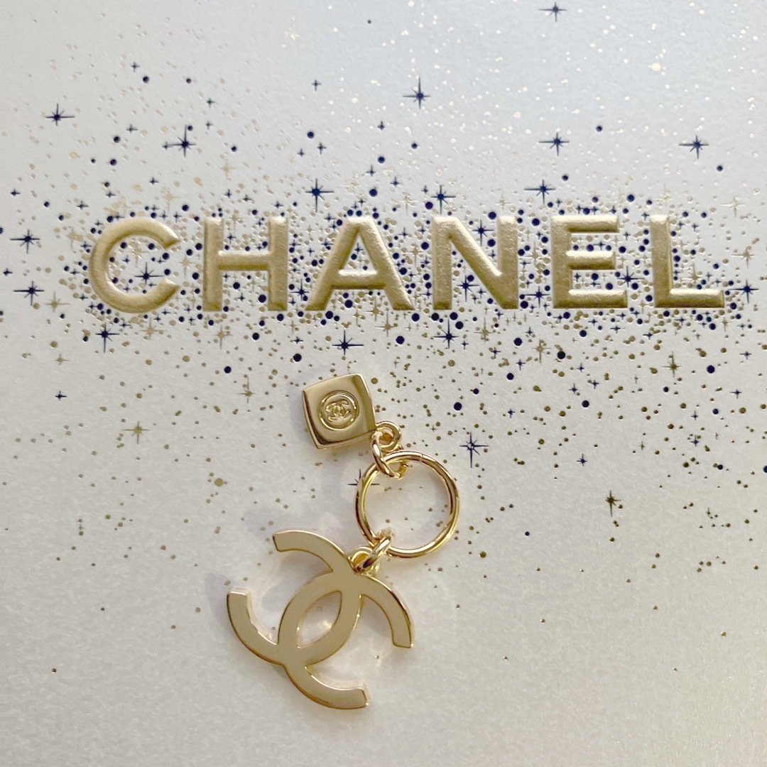 Chanel N°5 Charm Keychain,  in 2023