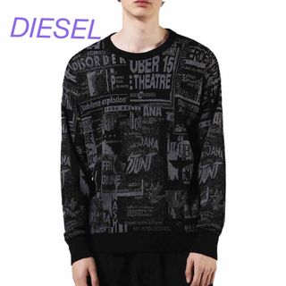 ディーゼル(DIESEL)のディーゼル　ニット(ニット/セーター)