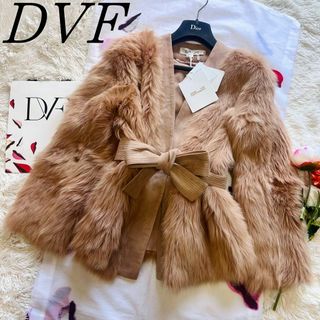 DVF(DIANE von FURSTENBERG) ファーコート(レディース)の通販 15点