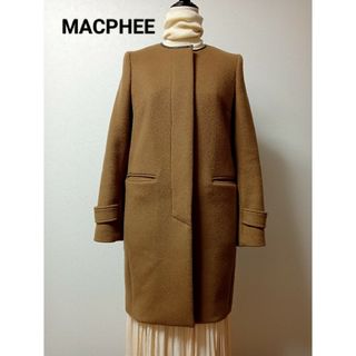 トゥモローランド(TOMORROWLAND)のMACPHEE　ノーカラーコート　キャメル S(ロングコート)