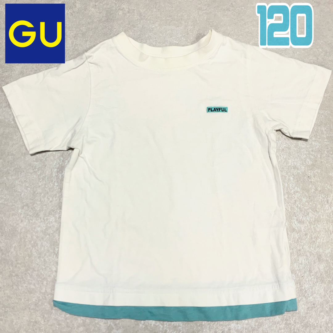 GU(ジーユー)のGU キッズ Tシャツ 120 ロゴ入り ワッペン 白 シンプル 無地 キッズ/ベビー/マタニティのキッズ服男の子用(90cm~)(Tシャツ/カットソー)の商品写真