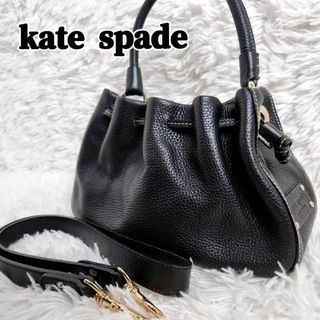 kate spade　2way ハンドバッグ　レザー　シボ革　黒　コンパクト(ハンドバッグ)