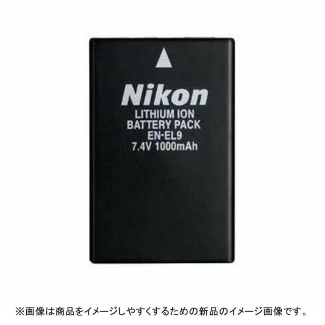 OLYMPUS(オリンパス)のNikon ニコン 【中古】 リチャージャブル Li-ion バッテリー D60/D40X/D40用 EN-EL9 | 中古ニコンバッテリー カメラ用 アクセサリー 充電池 中古電池 スマホ/家電/カメラのカメラ(デジタル一眼)の商品写真