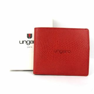 エマニュエルウンガロ(emanuel ungaro)のウンガロ 二つ折り財布 リザード型押し レザー ロゴ ブランド ウォレット レディース オレンジ emanuel ungaro(財布)