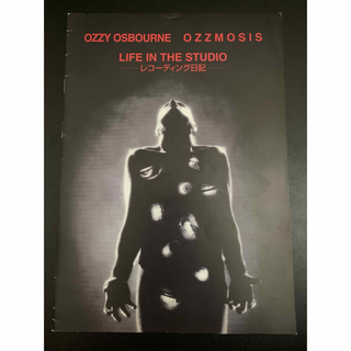 OZZY OSBOURNE OZZMOSIS / レコーディング日記（非売品）(その他)