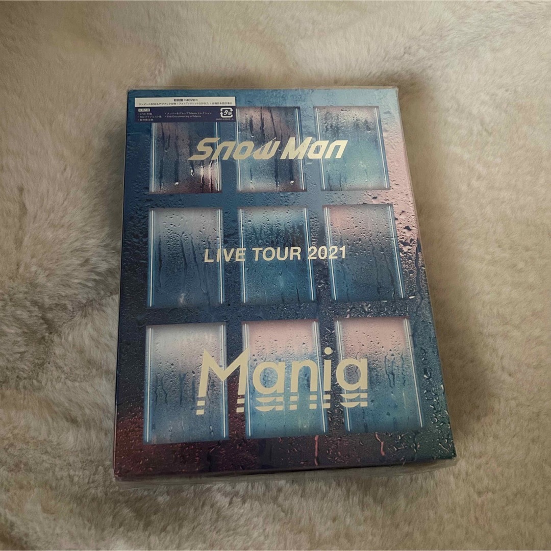 SnowMan　LIVETOUR2021　Mania（初回盤） DVD