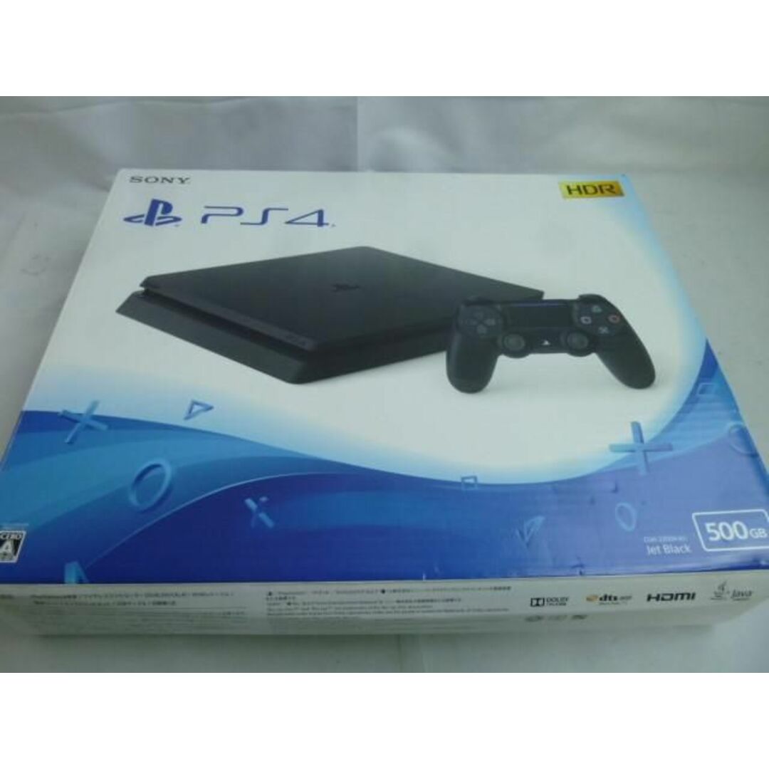 美品】PS4 本体 箱付き CUH-2200A 500GB - www.sorbillomenu.com