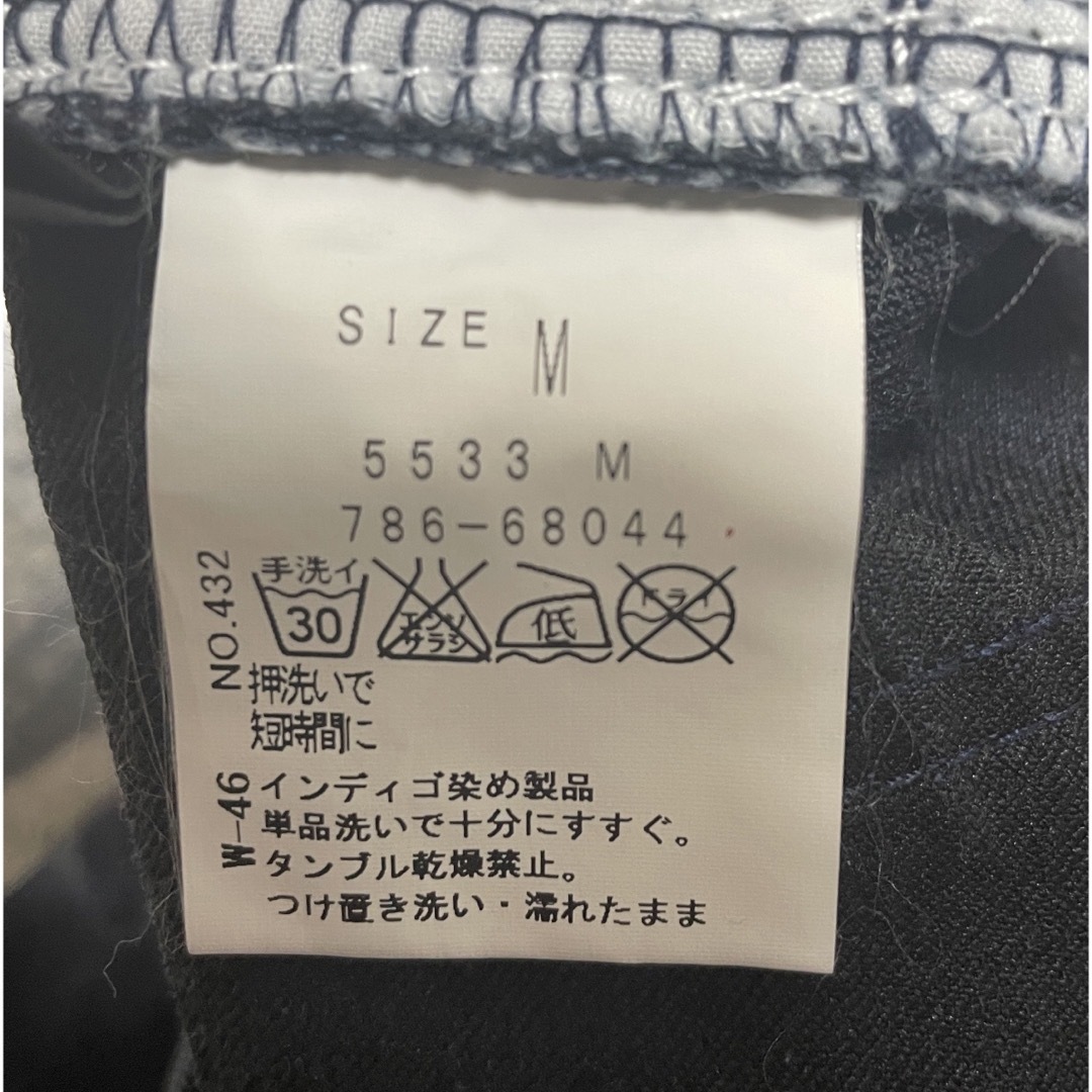 M786 【Levi's 501】デニムジーンズ【38インチ】