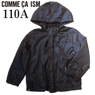 コムサイズム(COMME CA ISM)のコムサイズム110ウィンドブレーカー羽織りアウターかっこいい黒(ジャケット/上着)