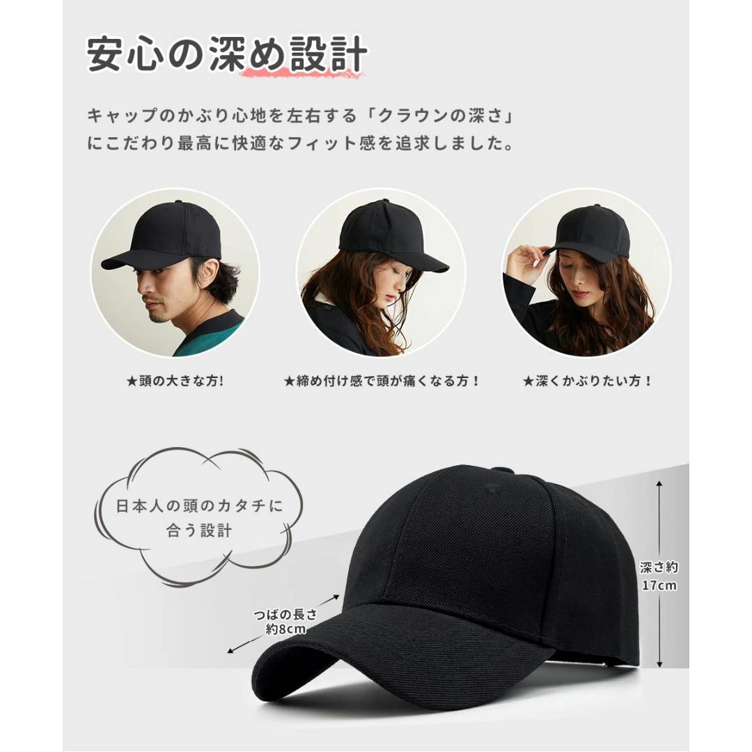 Cha cha’s house of ill repute 帽子58cm