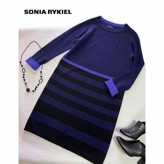 ソニアリキエル(SONIA RYKIEL)のSONIA RYKIEL ニットワンピース ボーダー 秋冬 オンワード樫山 Ｍ(ひざ丈ワンピース)