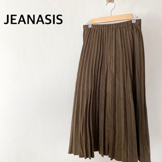 ジーナシス(JEANASIS)のJEANASIS ジーナシス　ブラウン　プリーツ　ロングスカート(ロングスカート)