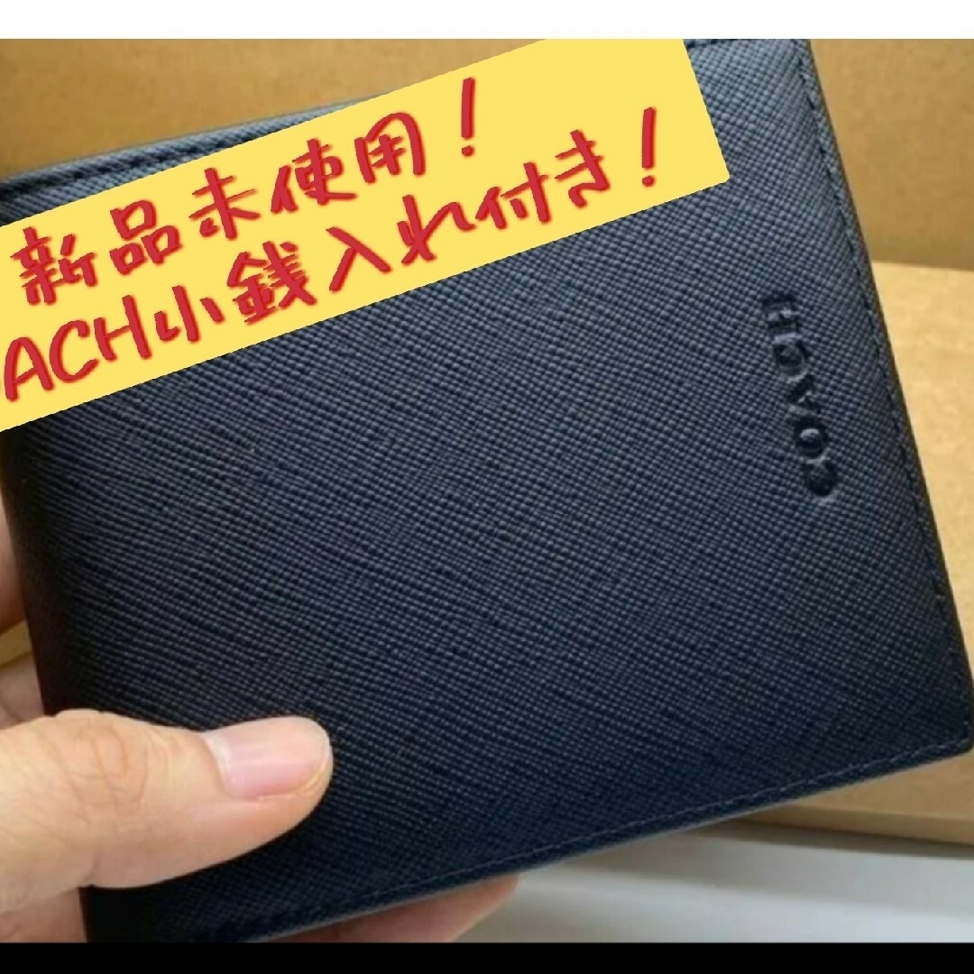 COACH - 新品未使用！COACHコーチ2つ折り財布！小銭入れ付き！の通販 ...