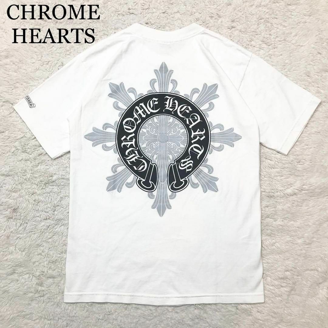 クロムハーツ超希少Tシャツ‼️