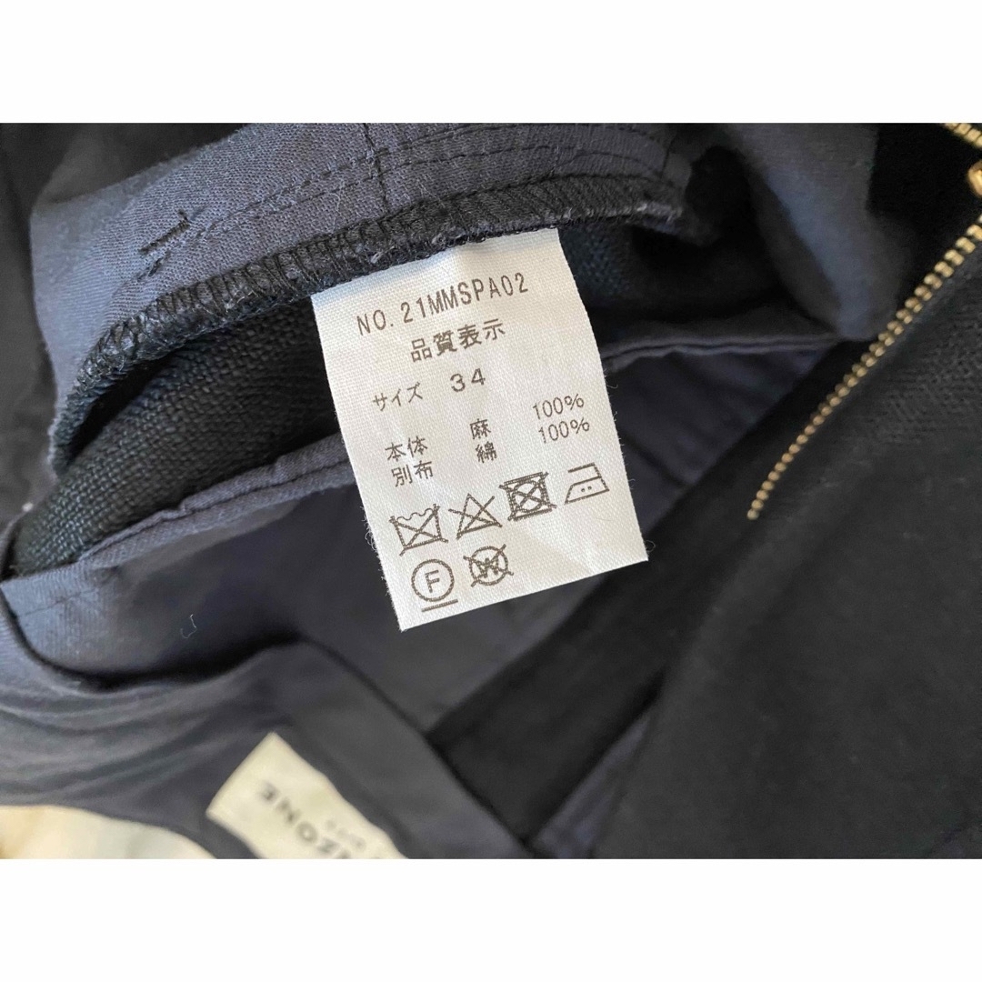 Shinzone(シンゾーン)の［値下げしました］Shinzone リネン105パンツ レディースのパンツ(カジュアルパンツ)の商品写真