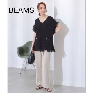 ビーミング ライフストア バイ ビームス(B:MING LIFE STORE by BEAMS)のベスト B:MING by BEAMS / ツイード ニットフリンジ ベスト (ベスト/ジレ)