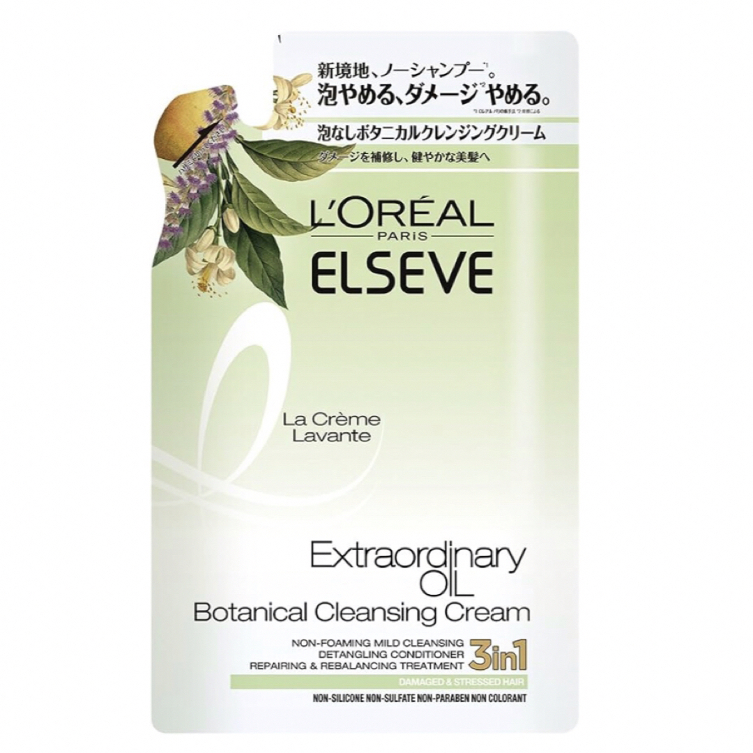 L'Oreal Paris(ロレアルパリ)のエルセーヴ　詰め替え  コスメ/美容のヘアケア/スタイリング(シャンプー)の商品写真