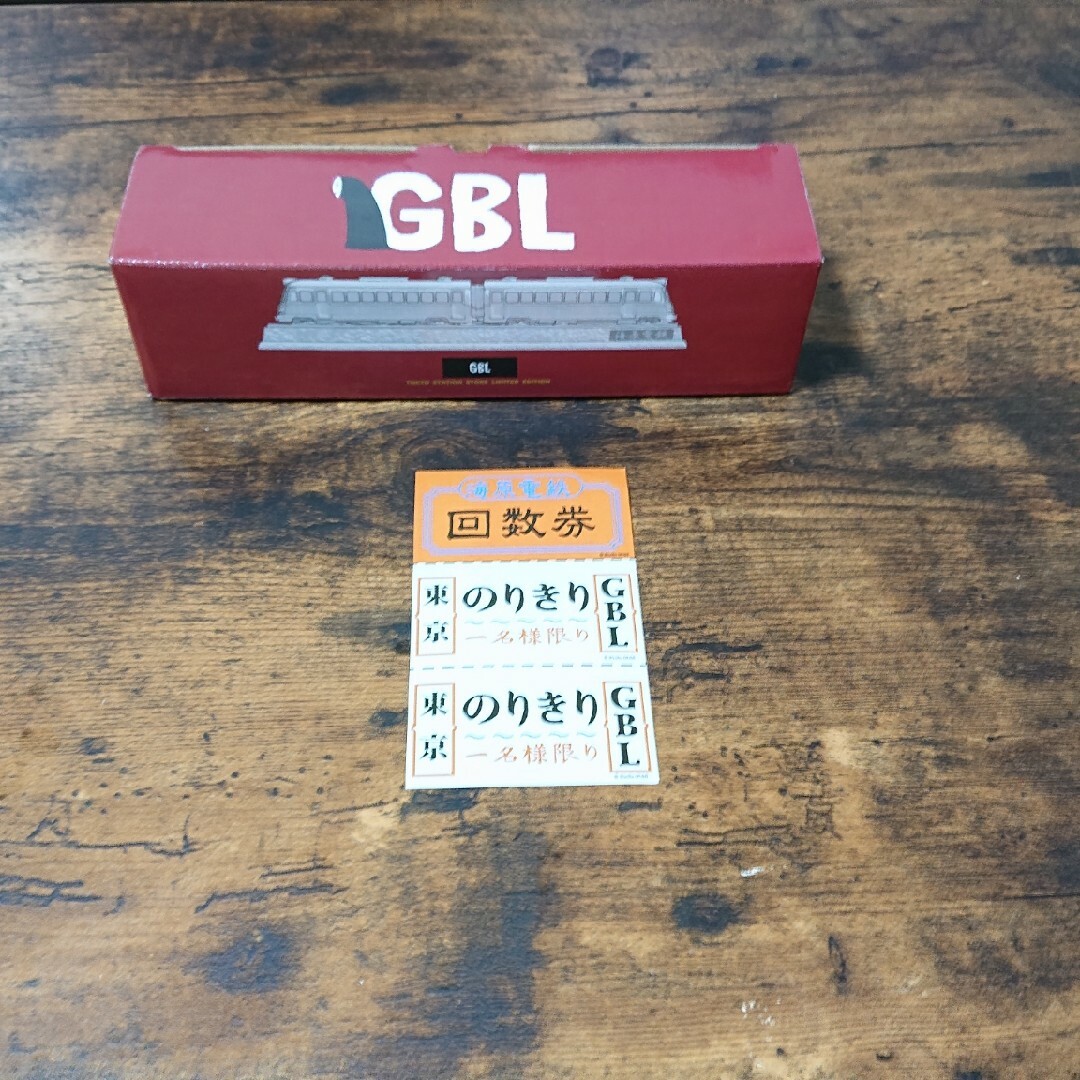 GBL東京駅店限定 海原電鉄銅像