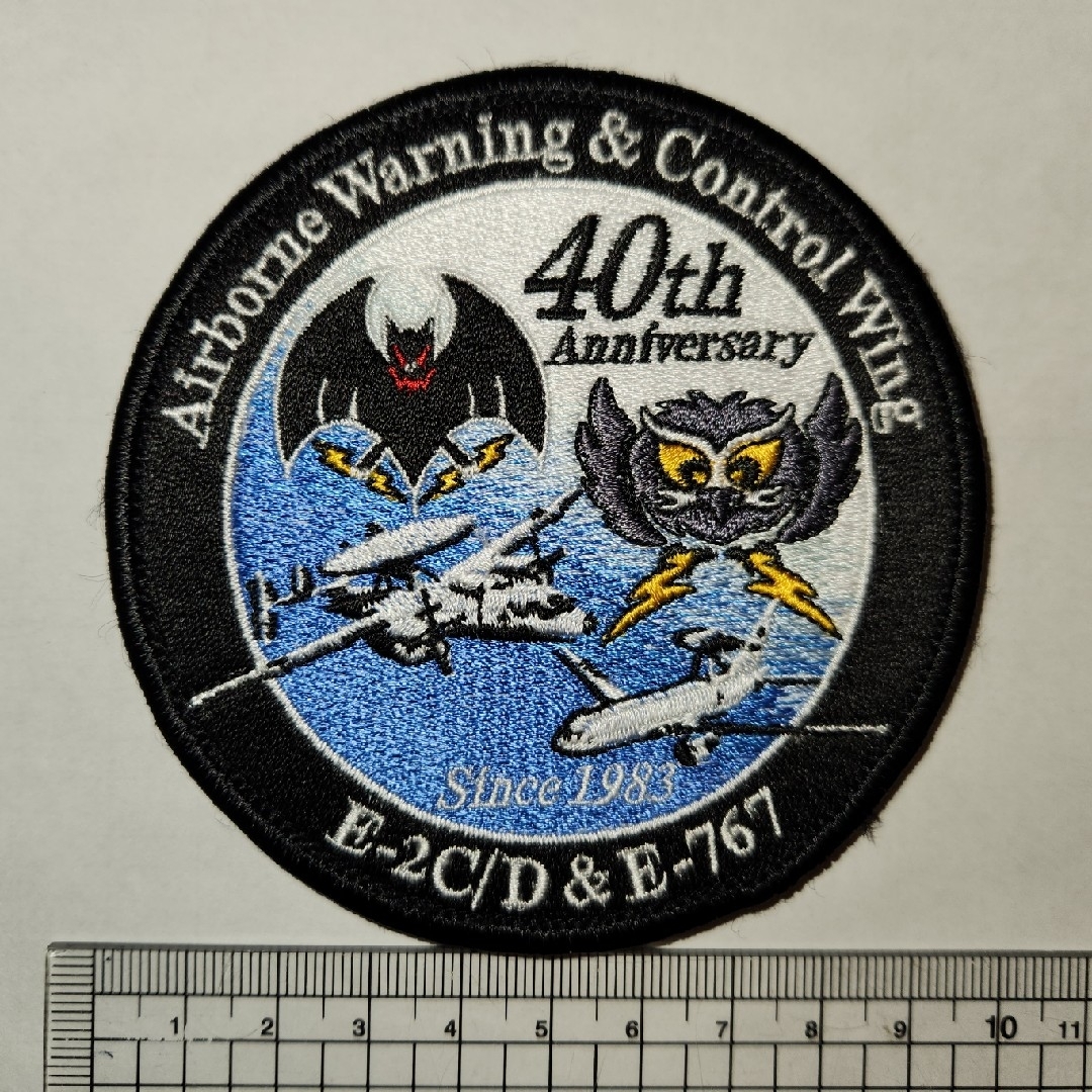 航空自衛隊 警戒航空隊 40周年記念パッチ