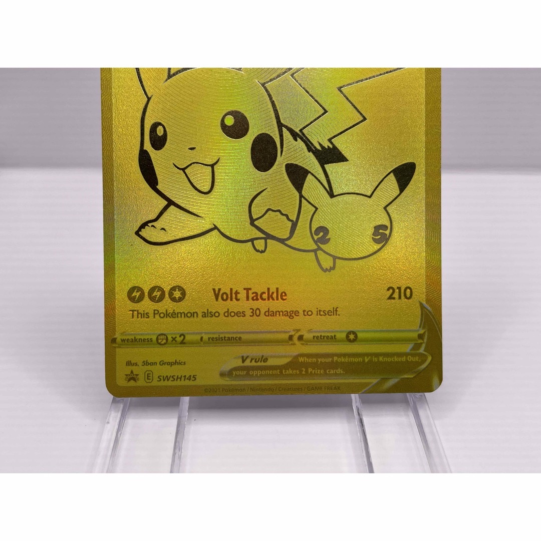 ピカチュウV 25th ゴールデン  英語版 ポケモンカード 正規品②