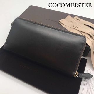 COCOMEISTER - ココマイスター 長財布 ネイビーの通販 by みけねこ's