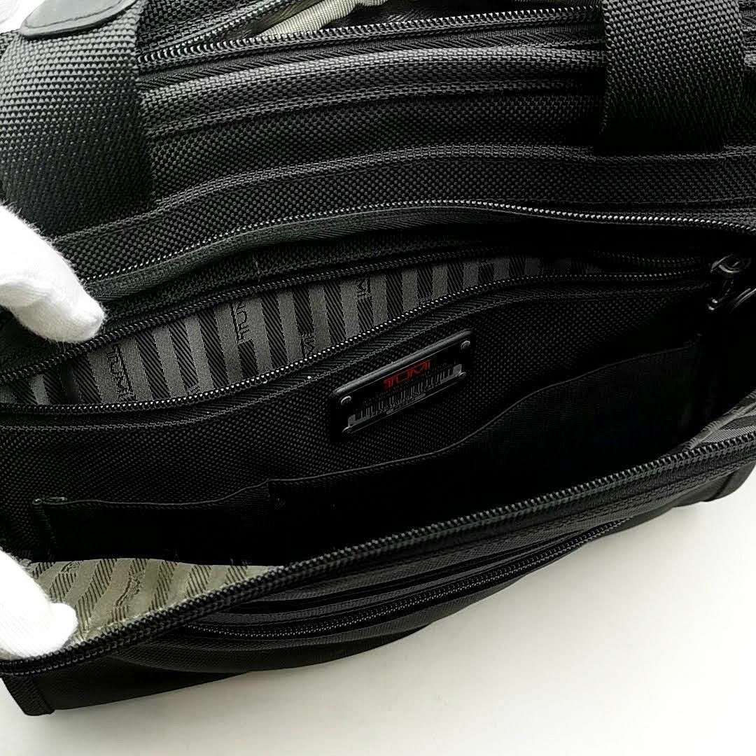12月スーパーSALE 15%OFF】 トゥミ TUMI 03-23100905 エクスパンダブル