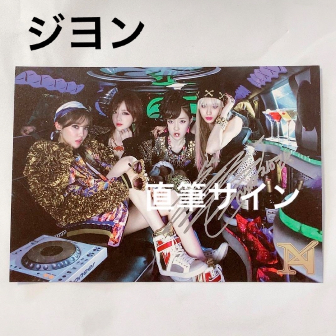 t-ara ジヨン サインCD