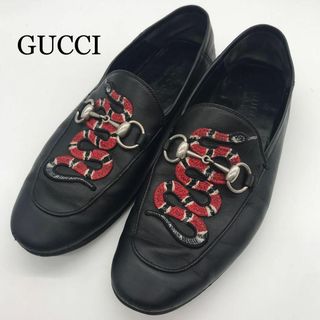 グッチ 靴下の通販 600点以上 | Gucciを買うならラクマ