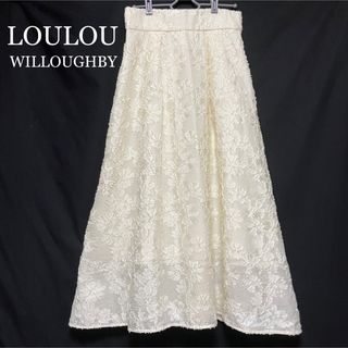 ルルウィルビー(LOULOU WILLOUGHBY)の★美品★ ルルウィルビー LOULOU WILLOUGHBY スカート(ロングスカート)