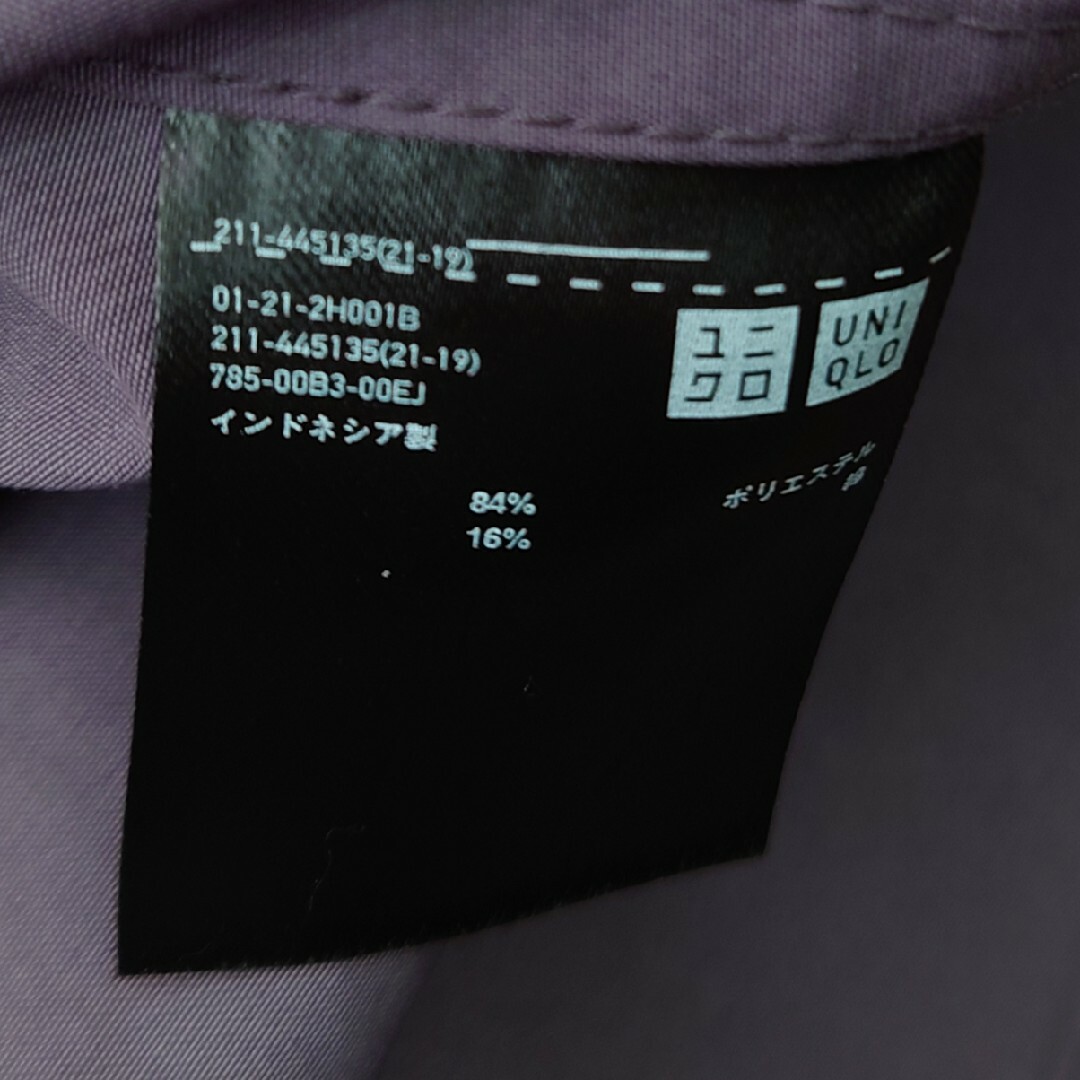 UNIQLO(ユニクロ)のUNIQLO 　ユニクロ　ジャンパー　 L レディースのジャケット/アウター(その他)の商品写真