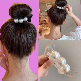 激安　大ぶりパール　バナナクリップ　バレッタ　髪留め　髪飾り　ヘアアクセサリー(バレッタ/ヘアクリップ)