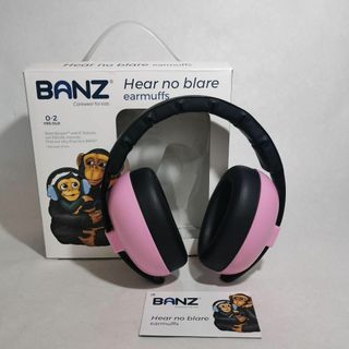 バンズ BANZ 0-2歳向け イヤーマフ 遮音 ピンク 未使用品(その他)