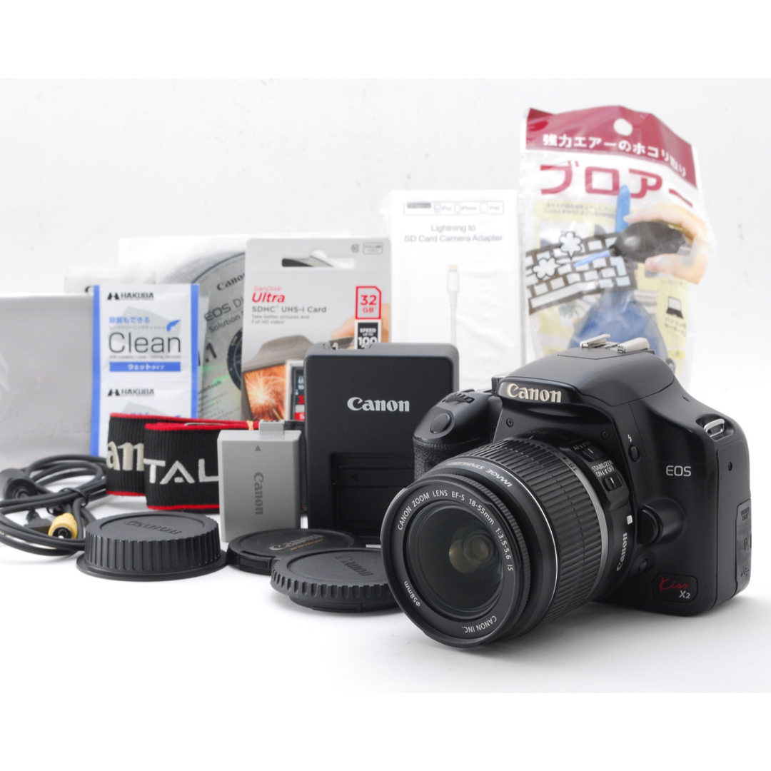 状態◎、コスパ◎、付属品充実で大満足❤️Canon EOS KISS X2-