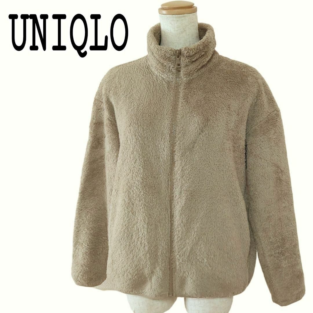 UNIQLO ベージュ フリース