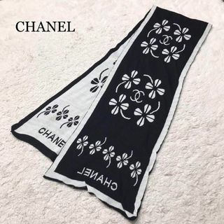 ココマーク⭐︎CHANELストール⭐︎パールココマークが可愛い♡オールシーズンok⭐︎