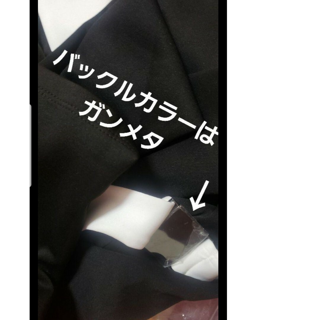 日本未発売　インポート　バイカラー　ジャケットワンピース　ブラック　ホワイト レディースのワンピース(ミニワンピース)の商品写真