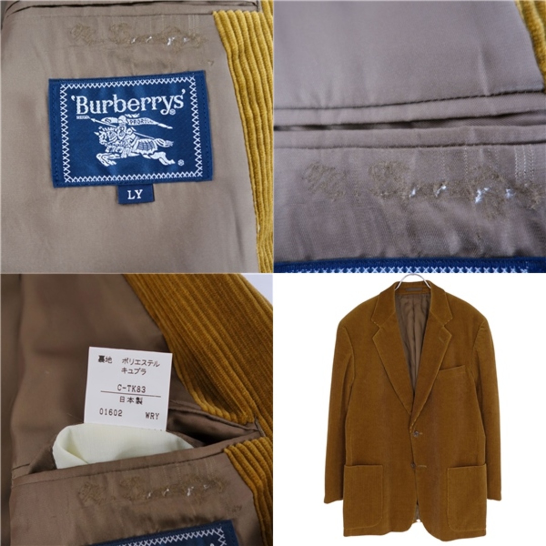 BURBERRY - 美品 Vintage バーバリー Burberrys ジャケット BURBERRY - 美品 Vintage バーバリー Burberrys ジャケット