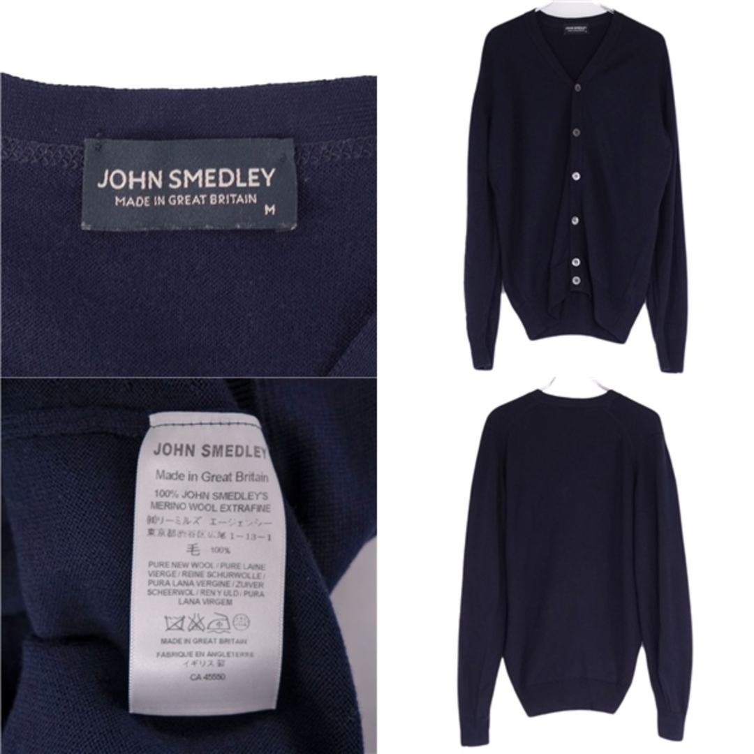 JOHN SMEDLEY(ジョンスメドレー)の美品 ジョンスメドレー JOHN SMEDLEY ニット カーディガン ロングスリーブ 無地 ウール トップス メンズ M ネイビー メンズのトップス(カーディガン)の商品写真